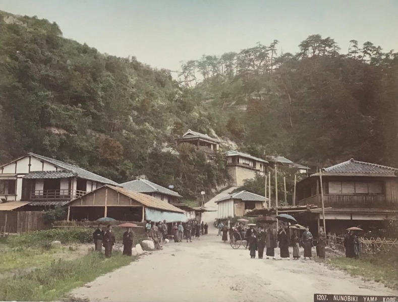 Productafbeelding Japon. Nunobiki Yama. Kobe.