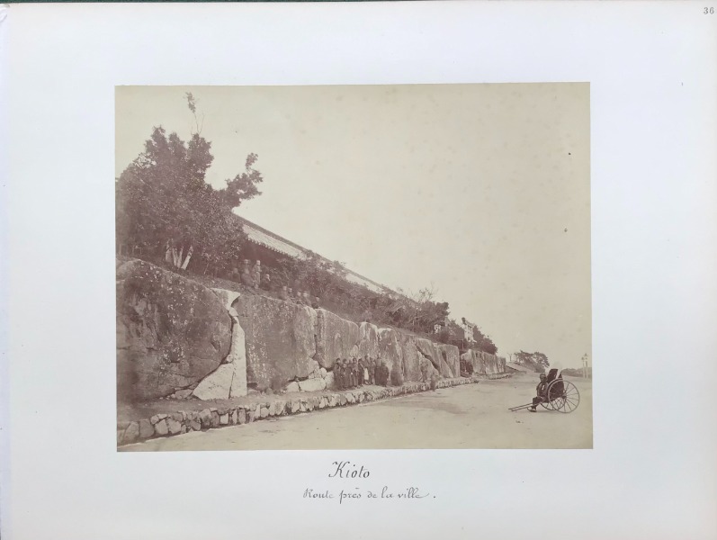 Image du produit Japon. Route près de Kioto.