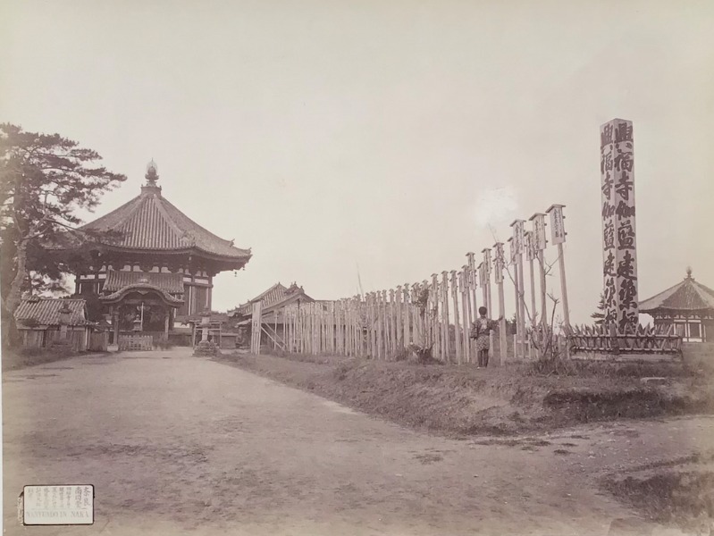 Produktbild Japon. Temple Nanyendo. Nara.