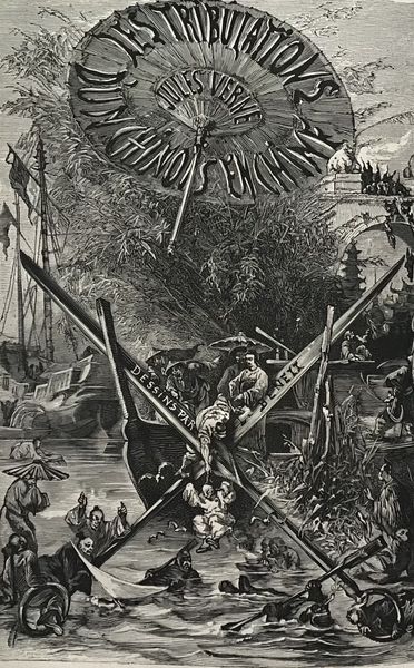 Product image Jules Verne. Les tribulations d'un chinois en Chine.