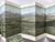 Product Keller. Vue prise depuis l'auberge au Weissenstein. Panorama. thumbnail