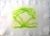 Product L'asphyxie des liserons. Jean Messagier. thumbnail