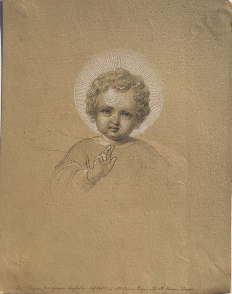 Productafbeelding L'Enfant Jésus.