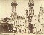 Product Le Caire. Intérieur de la mosquée Al-Azhar. thumbnail