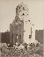 Product Le Caire. Tombeau de Kom-Ala-Osman, tombeaux des califes. thumbnail
