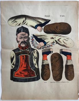 Illustration du produit
