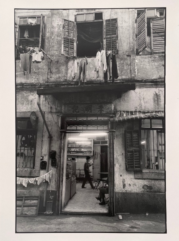 Product image Macao 1984