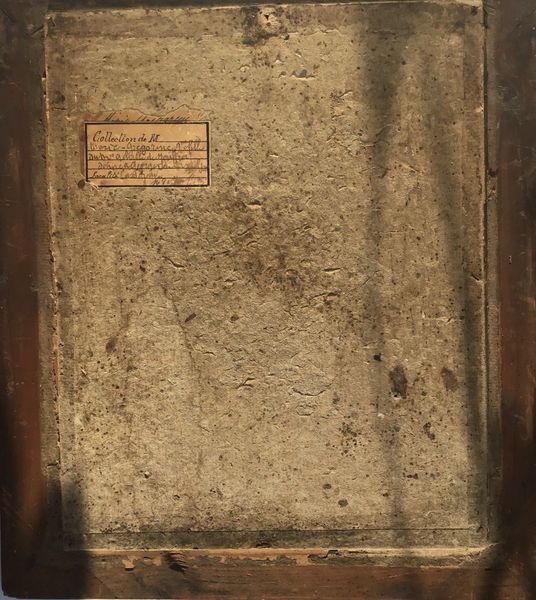 Image du produit Marie Grégorine.