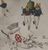 Product Mulhouse. Pompiers. 1897. thumbnail