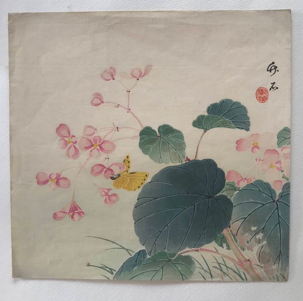 Produktbild Nagamachi Chikuseki. Begonia et papillon.