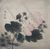 Product Nagamachi Chikuseki. Cotton rose in rain. miniatuur