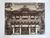 Product Nikko. Yomeimon gate. thumbnail