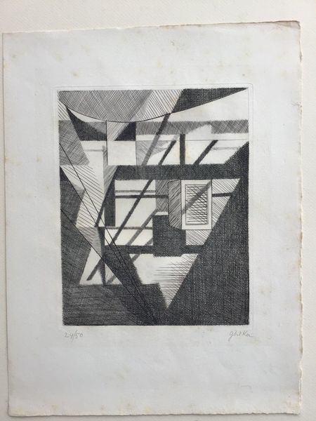Image du produit Nikos Ghika. Composition.