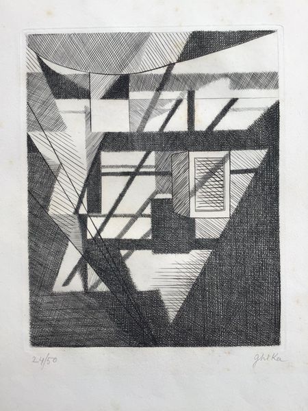 Image du produit Nikos Ghika. Composition.