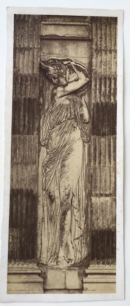 Product image Nymphe. Fontaine des innocents. Paris. Marville.