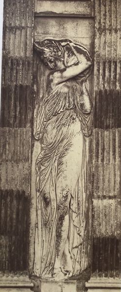 Product image Nymphe. Fontaine des innocents. Paris. Marville.