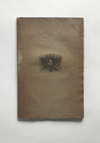Product image Oraison funèbre de S. M. Louis XVIII, roi de France et de Navarre, prononcée à Strasbourg ...