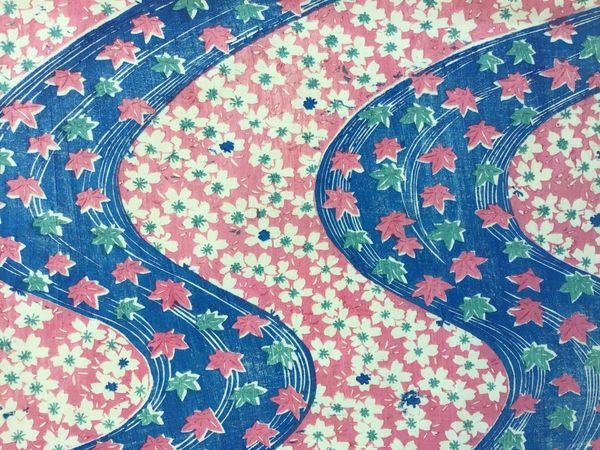 Productafbeelding Papier japonais.