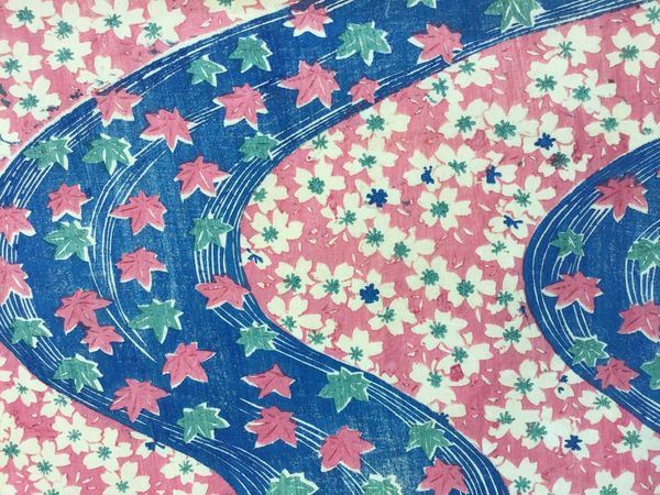 Productafbeelding Papier japonais.