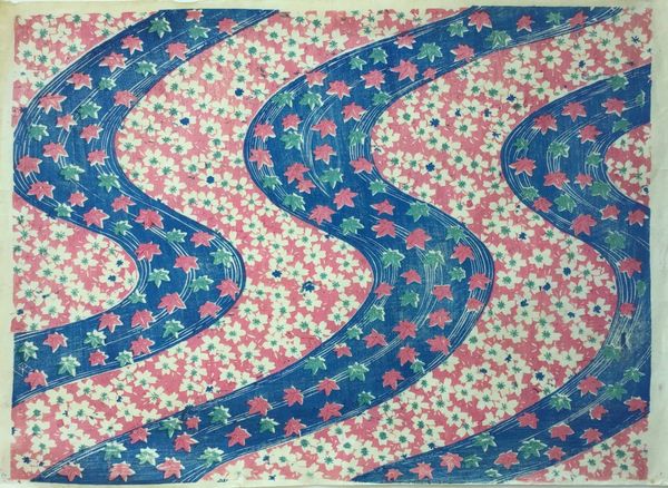 Productafbeelding Papier japonais.