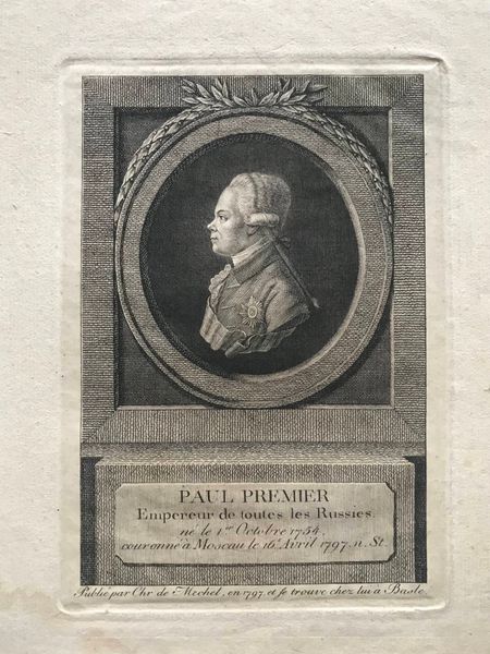 Product image Paul Premier.