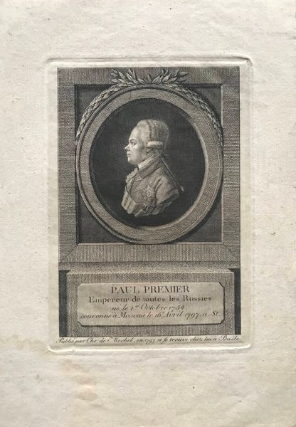 Product image Paul Premier.