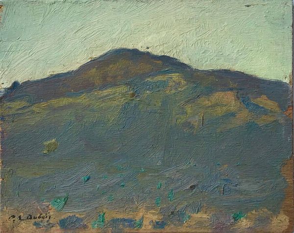 Productafbeelding Paysage du Hoggar. Paul Élie Dubois. Huile sur bois.