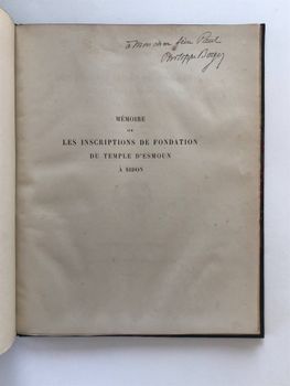 Illustration du produit