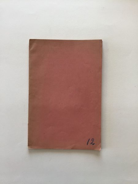 Productafbeelding Prémontré. Vosges. Arthur Benoit.