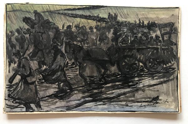 Image du produit Retraite... Première guerre mondiale.