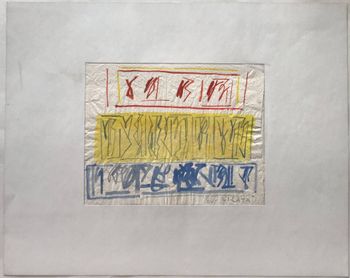 Produktillustration