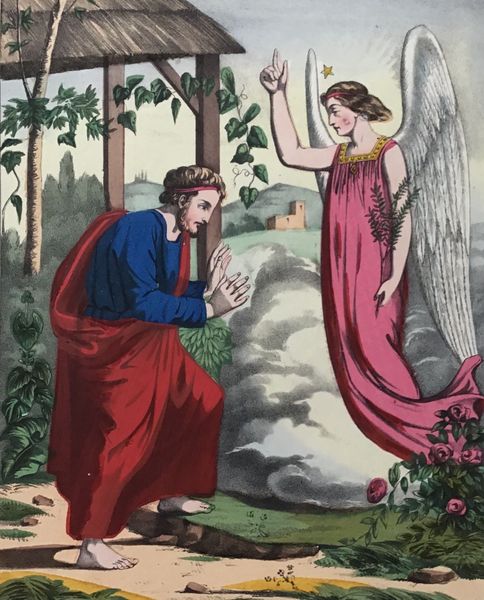 Productafbeelding Saint Joachim, Père de Marie. Imagerie de Wissembourg.