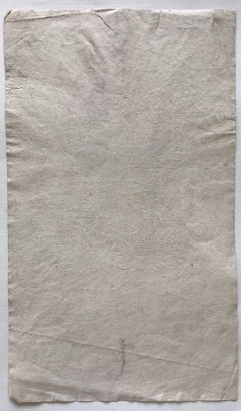 Product image Soldat romain. Dessin à la sanguine. XVIIIe siècle.