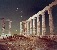 Miniature du produit Soumion (with stars), Grèce 1979