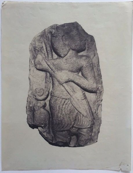 Produktbild Stèle d’un dieu guerrier du royaume de Moab.