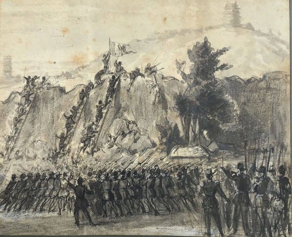 Productafbeelding Théodore Frédéric Lix. Armée française au Tonkin. Dessin original.
