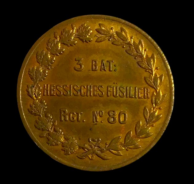 Productafbeelding Trocadéro. 1871. Fusiliers de la Hesse.