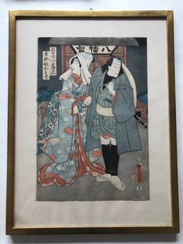 Illustration du produit