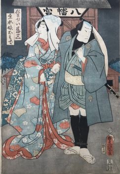 Illustration du produit