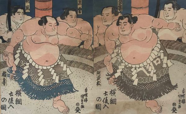 Productafbeelding Utagawa Kunisada. The Yokozuna Omumatsu.