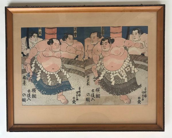 Productafbeelding Utagawa Kunisada. The Yokozuna Omumatsu.