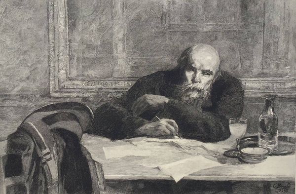 Productafbeelding Verlaine au Café Procope. Gravure.