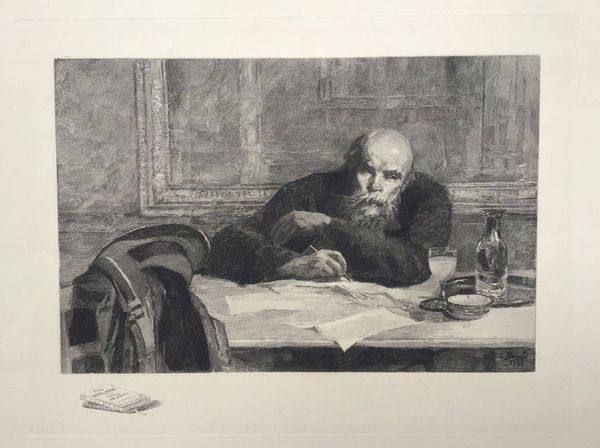 Productafbeelding Verlaine au Café Procope. Gravure.
