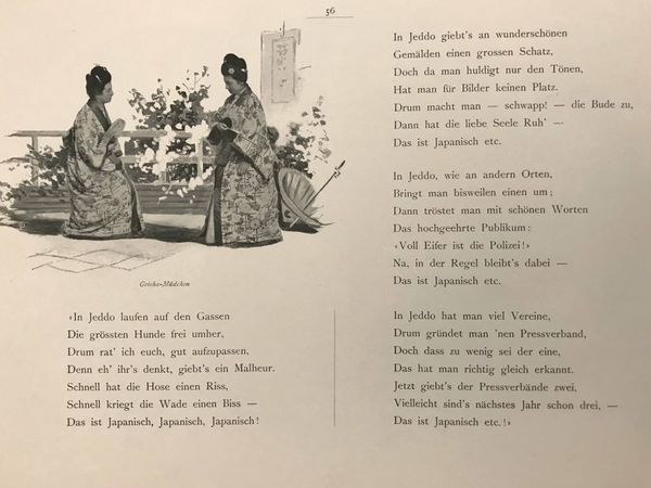 Produktbild Voyage au Japon en 1899. Illustré par la photographie.