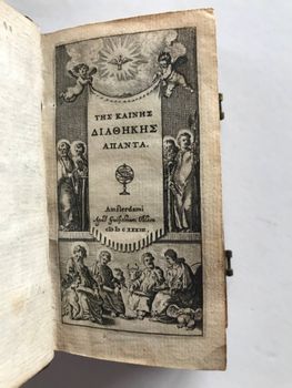 Illustration du produit